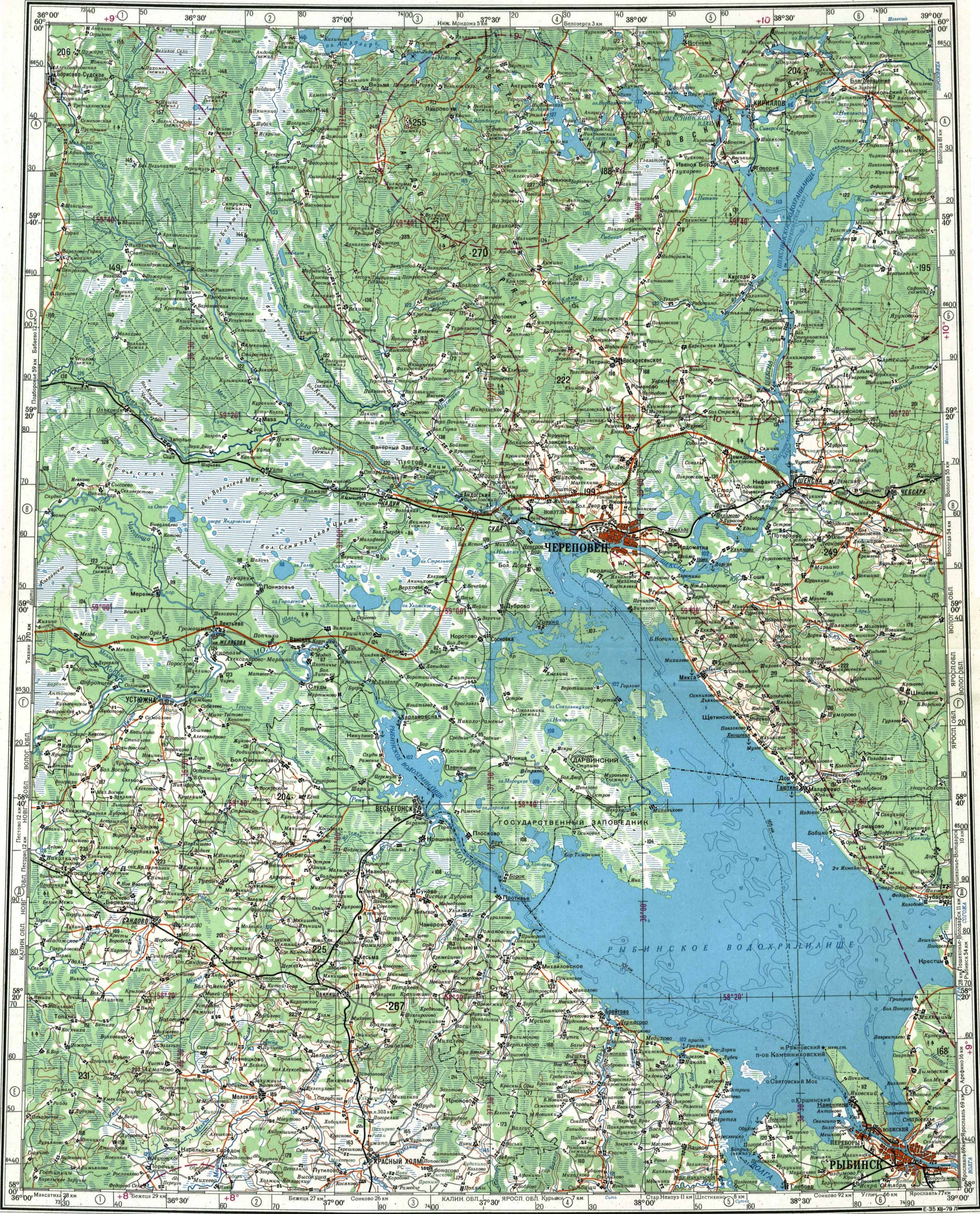 Топографическая карта O-37-А. Рыбинск
